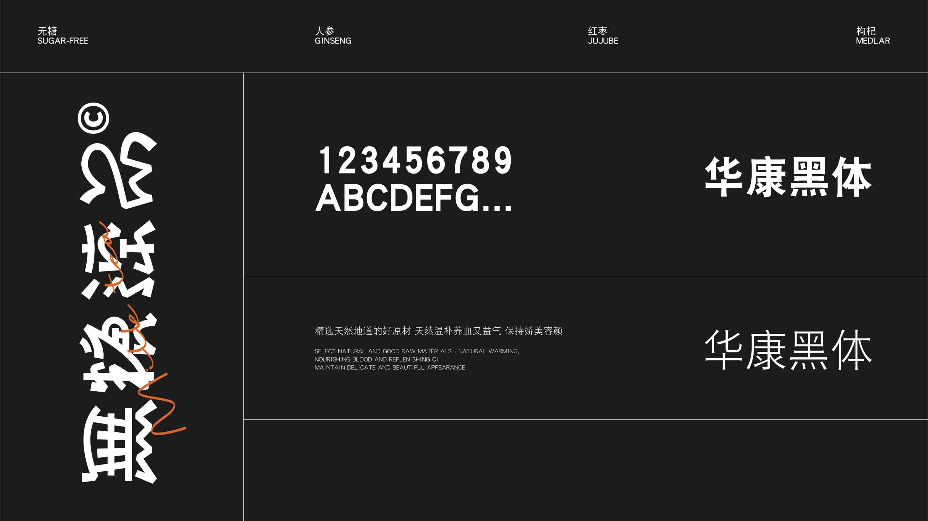 上海包裝設計